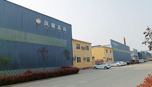 鶴壁市鳳朝高科機械設備有限公司